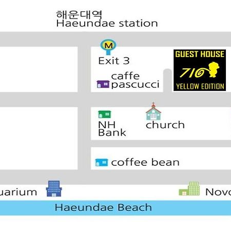 710 Guesthouse Yellow 釜山広域市 エクステリア 写真